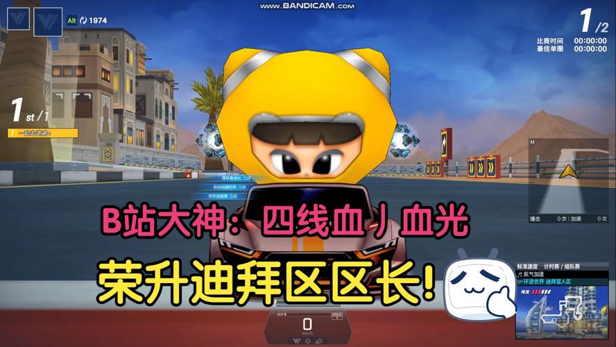 血光最全游戏攻略解说_血光最新游戏技巧通关