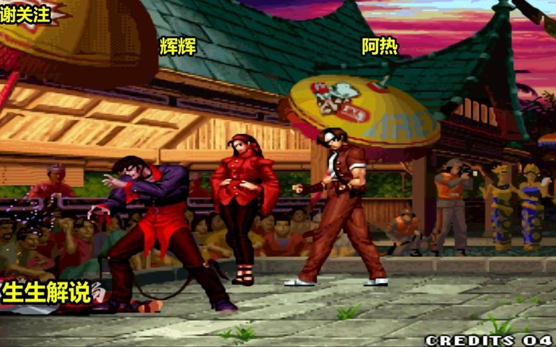 血光最全游戏攻略解说_血光最新游戏技巧通关