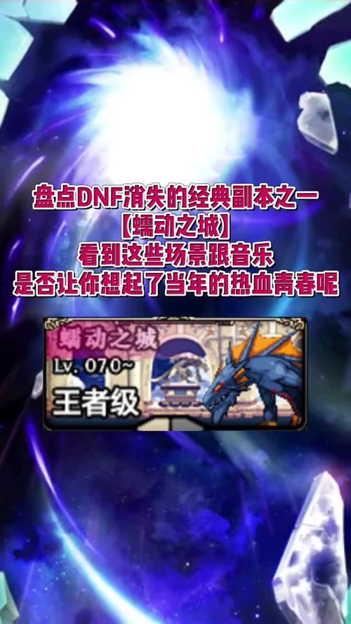 蠕动之城最全游戏攻略解说_蠕动之城最新游戏技巧通关