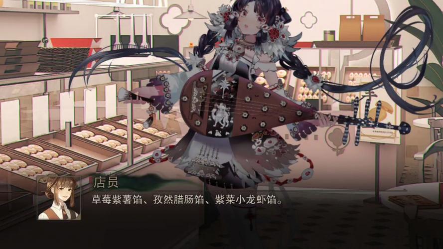 螺钿紫檀五弦琵琶最全游戏攻略解说_螺钿紫檀五弦琵琶最新游戏技巧通关