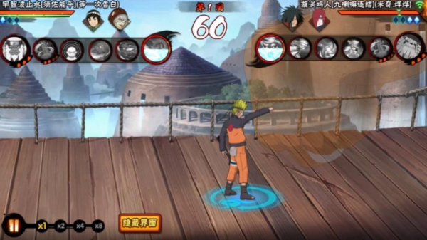 螺旋手里剑游戏攻略：技能介绍与角色搭配_螺旋手里剑最新通关技巧