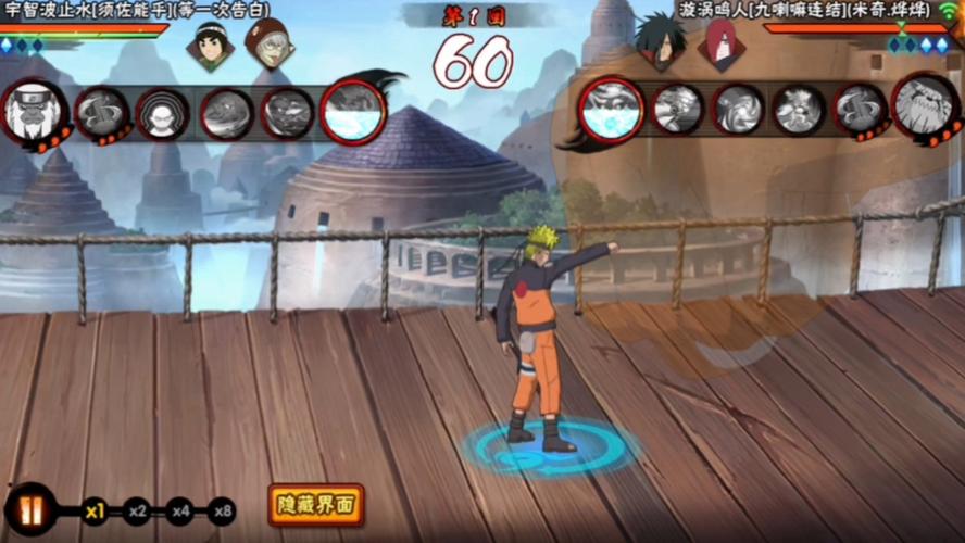 螺旋手里剑游戏攻略：技能介绍与角色搭配_螺旋手里剑最新通关技巧