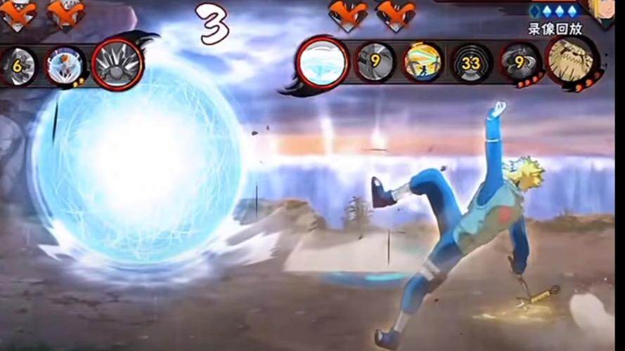 螺旋丸图片最全游戏攻略解说_螺旋丸图片最新游戏技巧通关