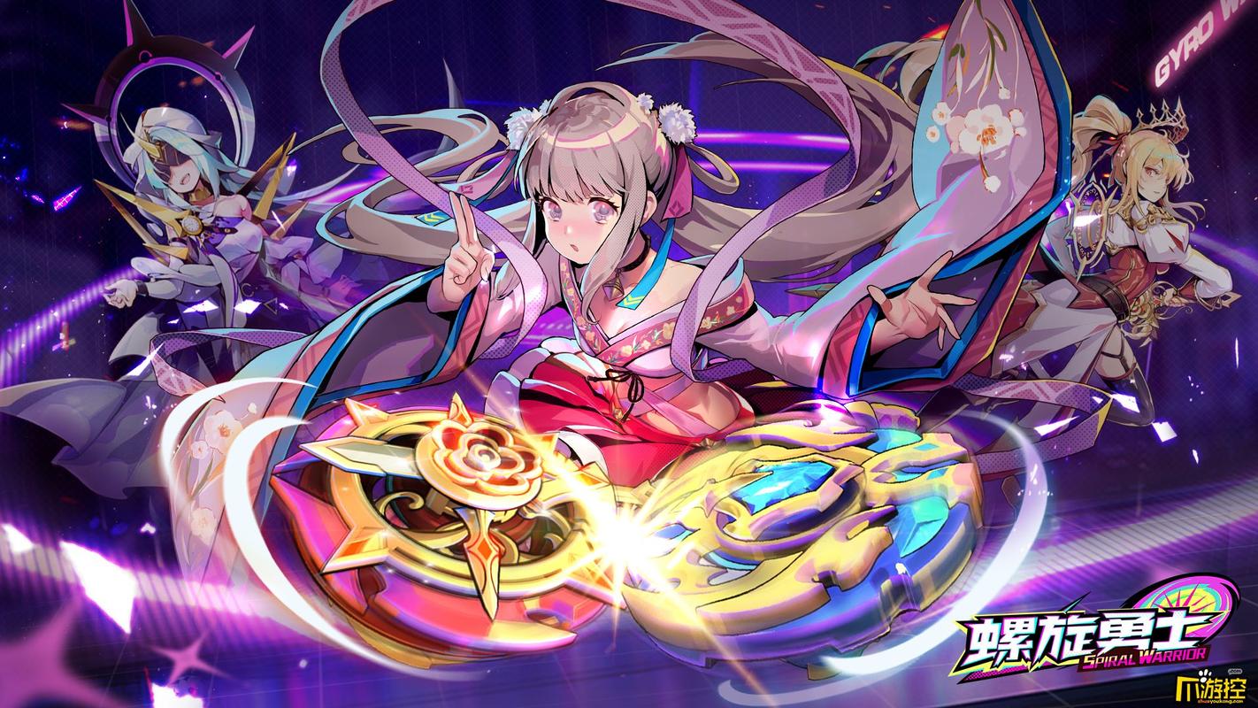 螺旋勇士全流程攻略技巧_螺旋勇士最新玩法通关秘籍