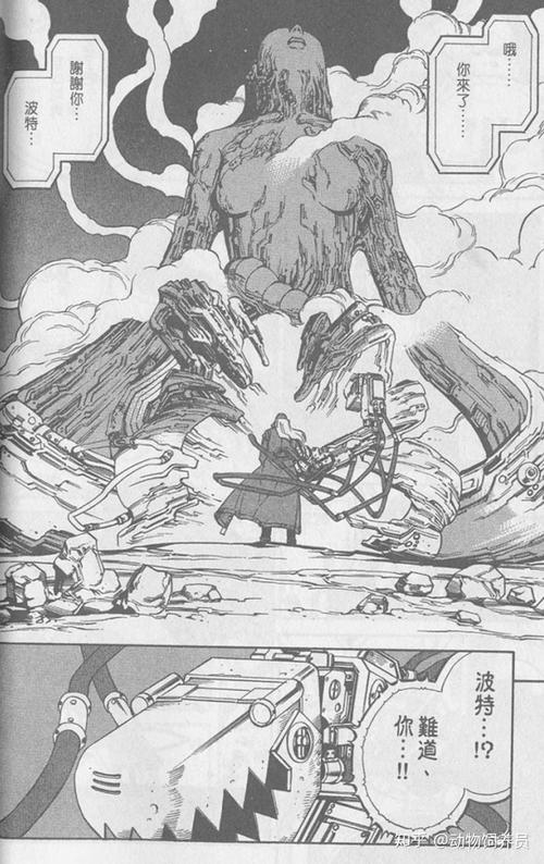 螺丝侠最全游戏攻略解说_螺丝侠最新游戏技巧通关