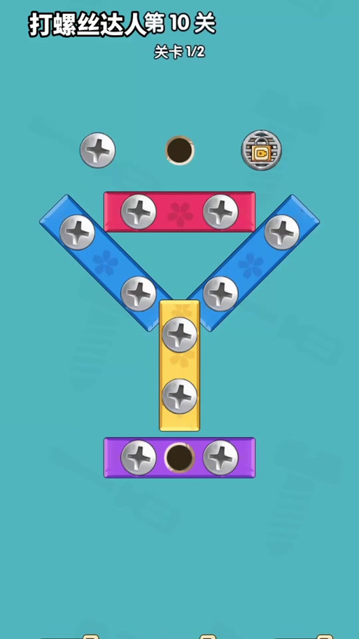 螺丝人最全游戏攻略解说_螺丝人最新游戏技巧通关