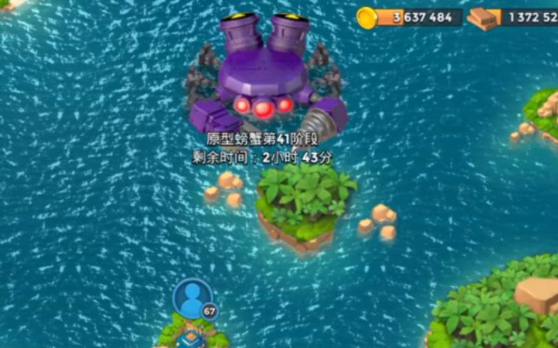 螃蟹岛最全游戏攻略解说_螃蟹岛最新游戏技巧通关