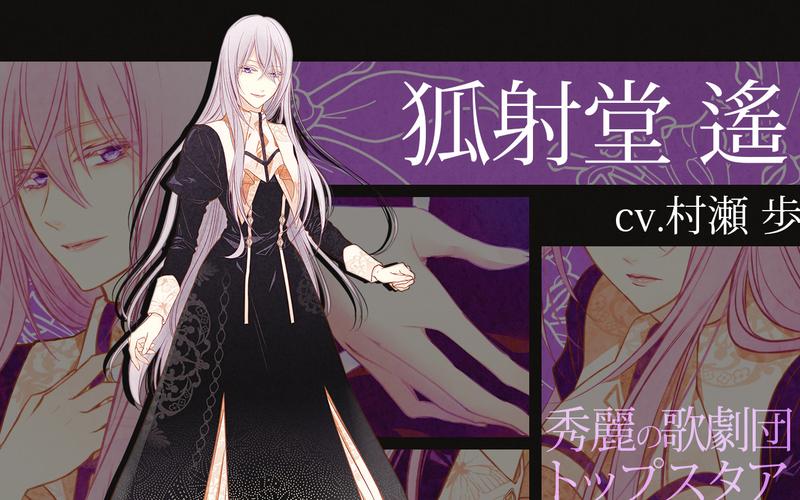 蝶蝶游戏最全攻略解说_蝶蝶游戏最新技巧通关