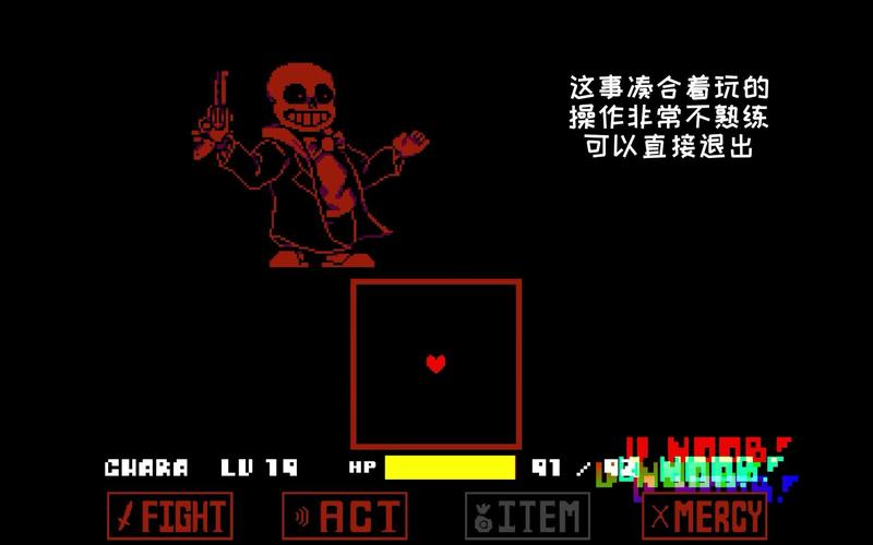 蝶翼游戏最全攻略解说_蝶翼最新技巧通关