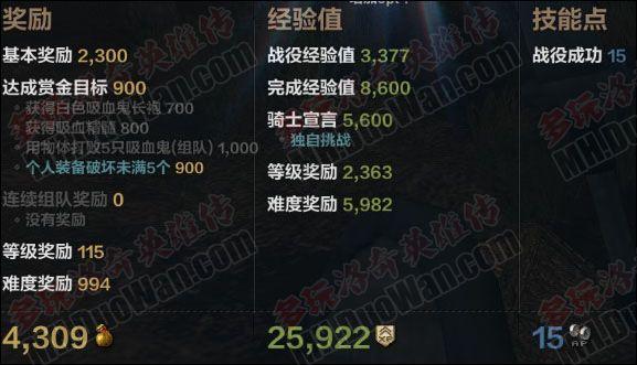 蝴蝶精游戏攻略全解析_蝴蝶精最新技巧助你轻松通关