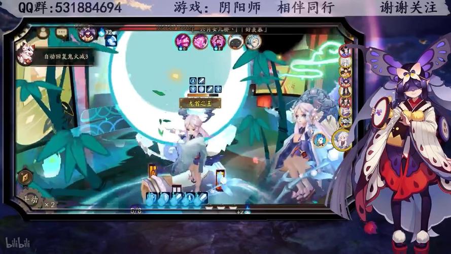 蝴蝶小妖精最全游戏攻略解说_蝴蝶小妖精最新游戏技巧通关