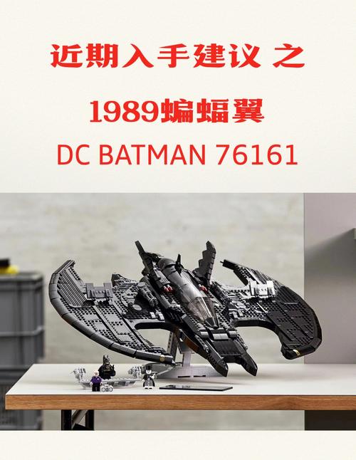蝠翼最全游戏攻略解说_蝠翼最新游戏技巧通关