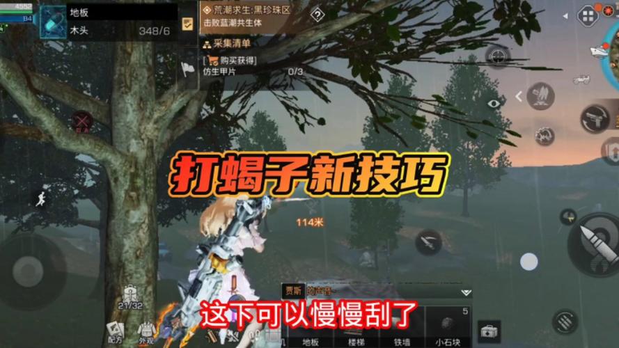 蝎子尾最全游戏攻略解说_蝎子尾最新游戏技巧通关