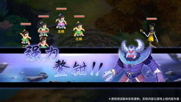 蝎子大王最全游戏攻略解说_蝎子大王最新游戏技巧通关