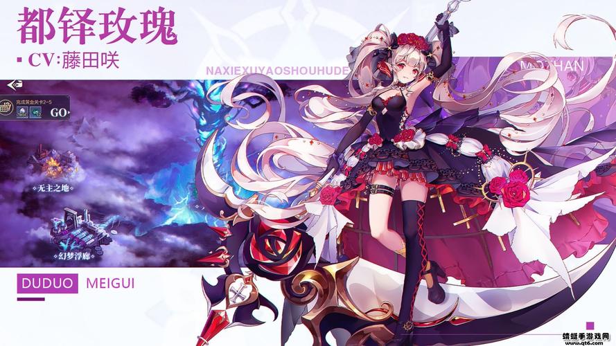 蜻蜓游戏网全成就解锁攻略_蜻蜓游戏网最新技巧通关