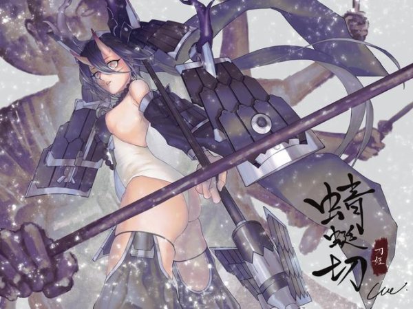 蜻蛉切最全游戏攻略解说_蜻蛉切最新游戏技巧通关