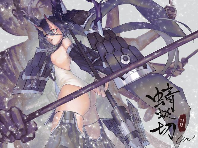 蜻蛉切最全游戏攻略解说_蜻蛉切最新游戏技巧通关