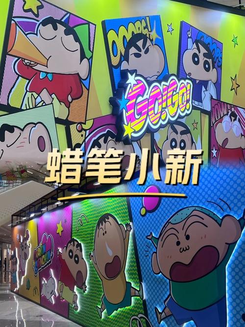 蜡笔总动员最全游戏攻略解说_蜡笔总动员最新游戏技巧通关