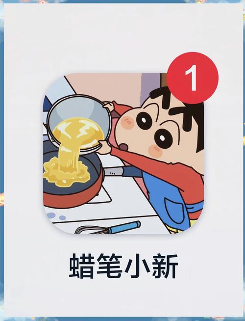 蜡笔小新游戏下载最全游戏攻略解说_蜡笔小新游戏下载最新游戏技巧通关