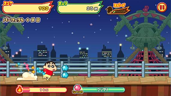 蜡笔小新下载最全游戏攻略解说_蜡笔小新下载最新游戏技巧通关