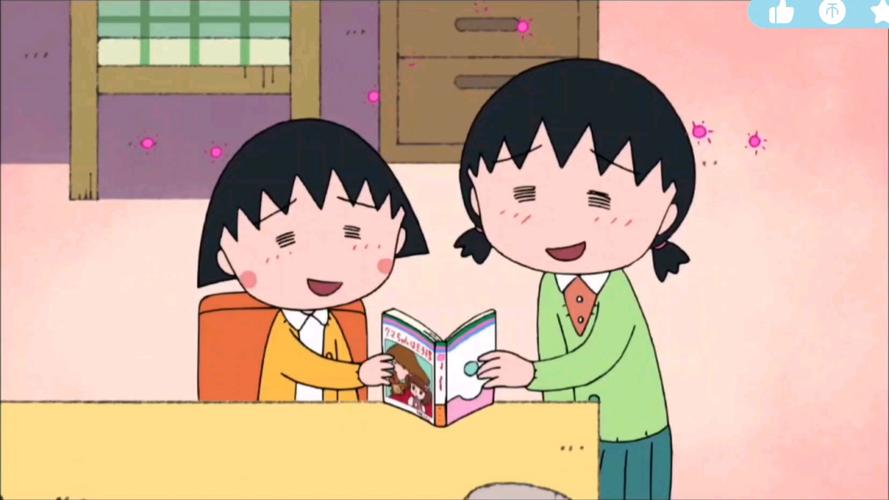 蜡笔小丸子最全游戏攻略解说_蜡笔小丸子最新游戏技巧通关