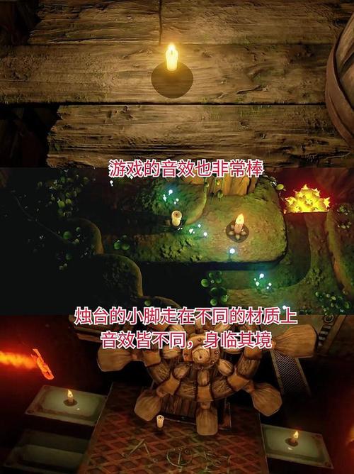 蜡烛人全流程攻略解说_蜡烛人隐藏要素收集技巧