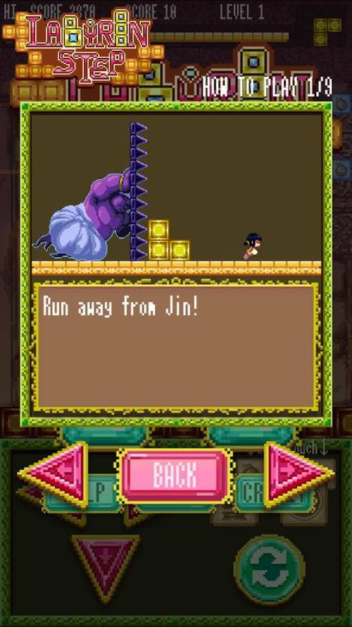 复式住宅逃脱手游下载_复式住宅逃脱官网下载_手机安卓苹果app