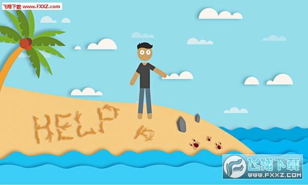 复式公寓逃生游戏下载_复式公寓逃生官网下载_手机安卓苹果app