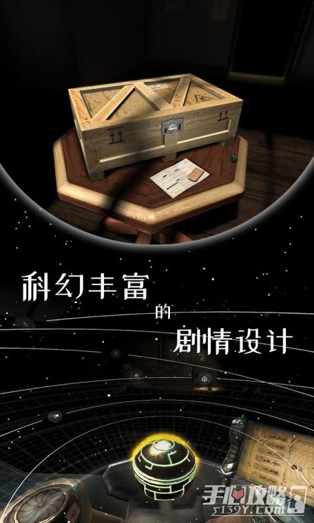 复古密室逃脱手游下载_复古密室逃脱官网下载_手机安卓苹果app
