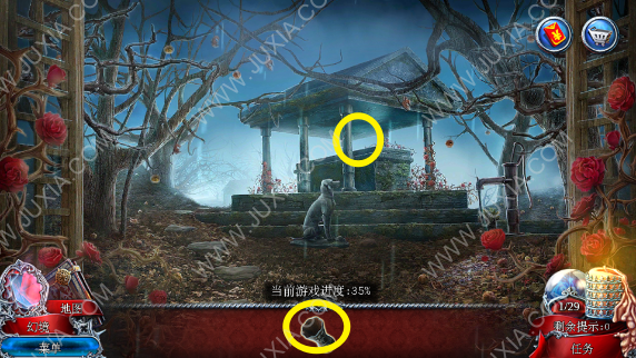 复古花房逃脱游戏下载_复古花房逃脱手游下载_复古花房逃脱安卓苹果app