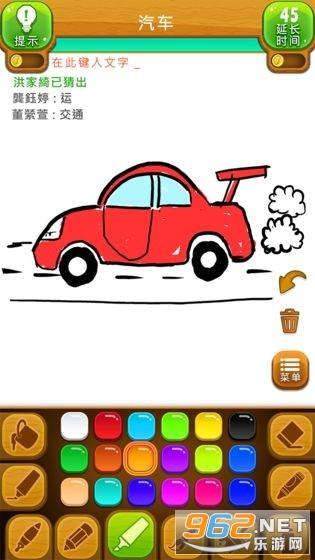 大炮击靶游戏下载_大炮击靶手机版下载_安卓苹果app下载