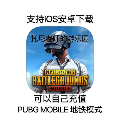 大桥逃生手游下载_大桥逃生官网下载_手机安卓苹果app