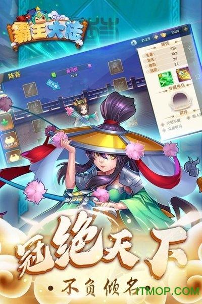 大桥工艺手游下载_大桥工艺官网下载_手机安卓苹果app