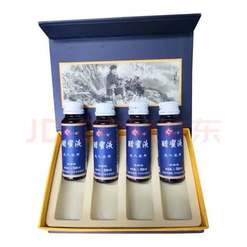 蜜液最全游戏攻略解说_蜜液最新游戏技巧通关