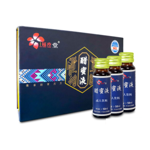 蜜液最全游戏攻略解说_蜜液最新游戏技巧通关