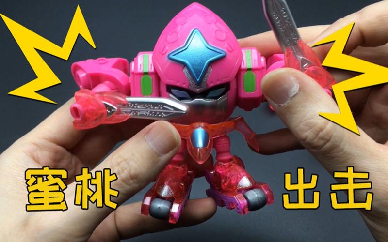 蜜桃战宝最全游戏攻略解说_蜜桃战宝最新游戏技巧通关