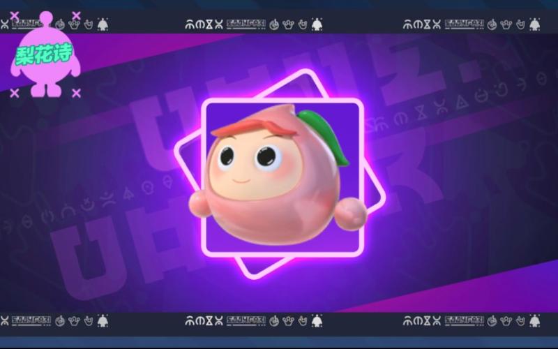 蜜桃战宝最全游戏攻略解说_蜜桃战宝最新游戏技巧通关