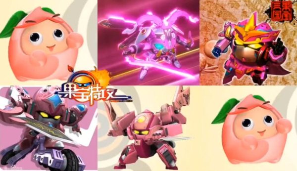 蜜桃战宝最全游戏攻略解说_蜜桃战宝最新游戏技巧通关