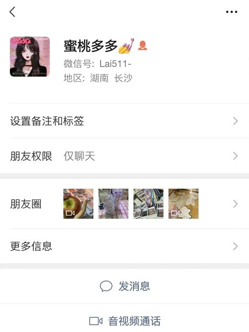 蜜桃多多最全游戏攻略解说_蜜桃多多最新游戏技巧通关