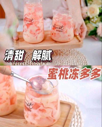 蜜桃多多最全游戏攻略解说_蜜桃多多最新游戏技巧通关