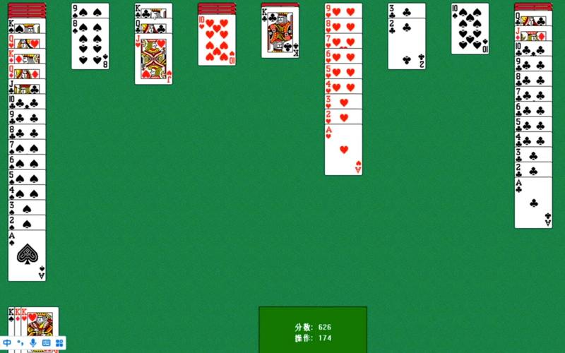 蜘蛛纸牌最全游戏攻略解说_蜘蛛纸牌最新游戏技巧通关