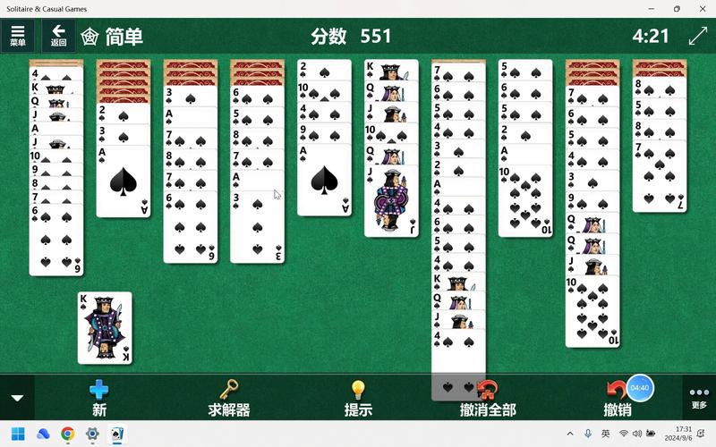 蜘蛛纸牌小游戏最全游戏攻略解说_蜘蛛纸牌小游戏最新游戏技巧通关