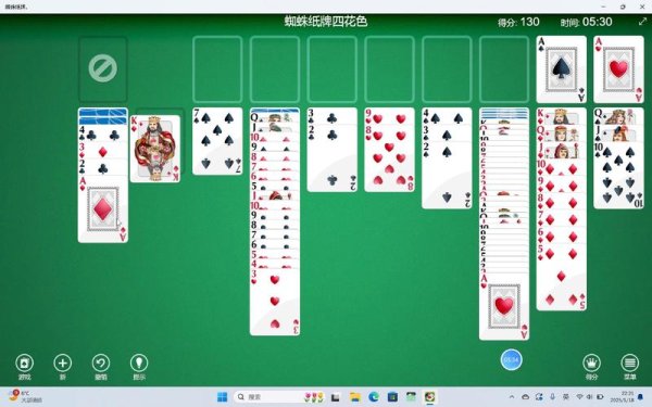 蜘蛛纸牌在线玩最全游戏攻略解说_蜘蛛纸牌在线玩最新游戏技巧通关