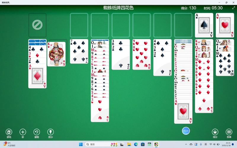 蜘蛛纸牌在线玩最全游戏攻略解说_蜘蛛纸牌在线玩最新游戏技巧通关