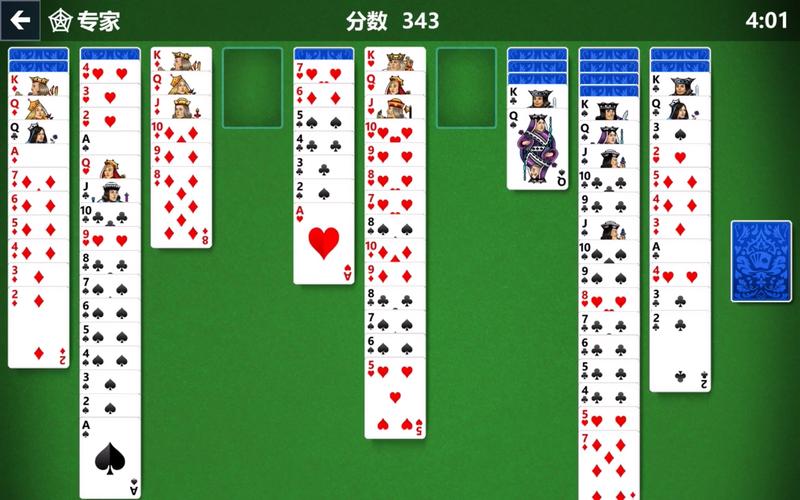 蜘蛛纸牌在线玩最全游戏攻略解说_蜘蛛纸牌在线玩最新游戏技巧通关