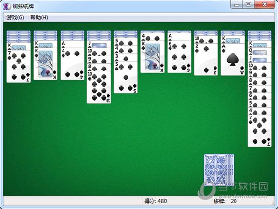 蜘蛛纸牌下载最全游戏攻略解说_蜘蛛纸牌下载最新游戏技巧通关