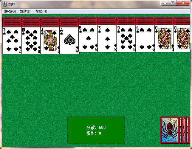 蜘蛛牌游戏最佳攻略秘籍_蜘蛛牌游戏高效通关技巧