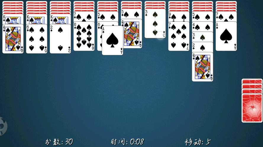 蜘蛛接龙最全游戏攻略解说_蜘蛛接龙最新游戏技巧通关