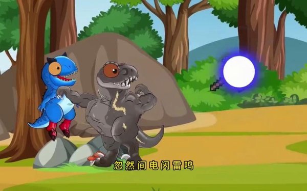 蜘蛛恐龙最全游戏攻略解说_蜘蛛恐龙最新游戏技巧通关