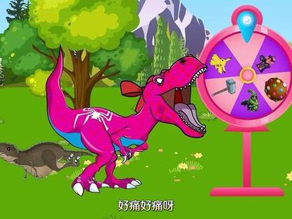 蜘蛛恐龙最全游戏攻略解说_蜘蛛恐龙最新游戏技巧通关